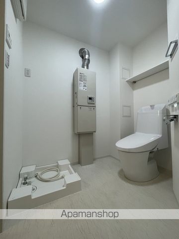 ａＬＡＴＯ　ＨＩＧＡＳＨＩ－ＭＡＴＳＵＢＡＲＡ その他6