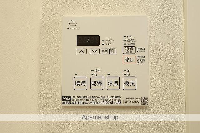 ＧｒａｎＤｕｏ下北沢１２ その他16