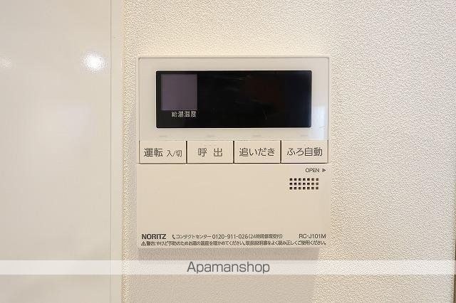 ＧｒａｎＤｕｏ下北沢１２ その他17