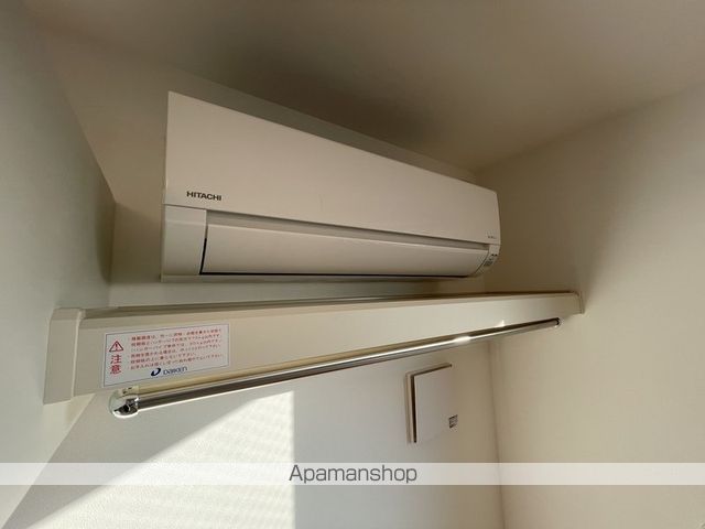 ａＬＡＴＯ　ＨＩＧＡＳＨＩ－ＭＡＴＳＵＢＡＲＡ その他16