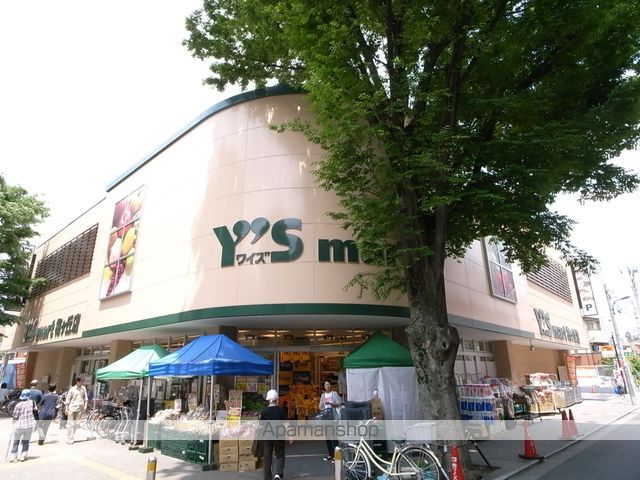 パークホームズ世田谷梅丘 その他10