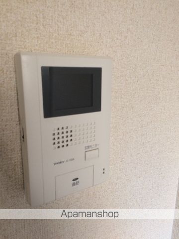 グレイスコート浜田山 その他15