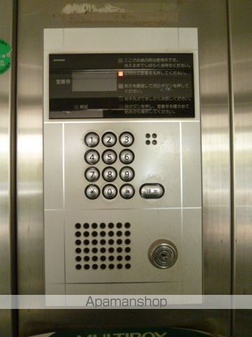 松原パレス その他26