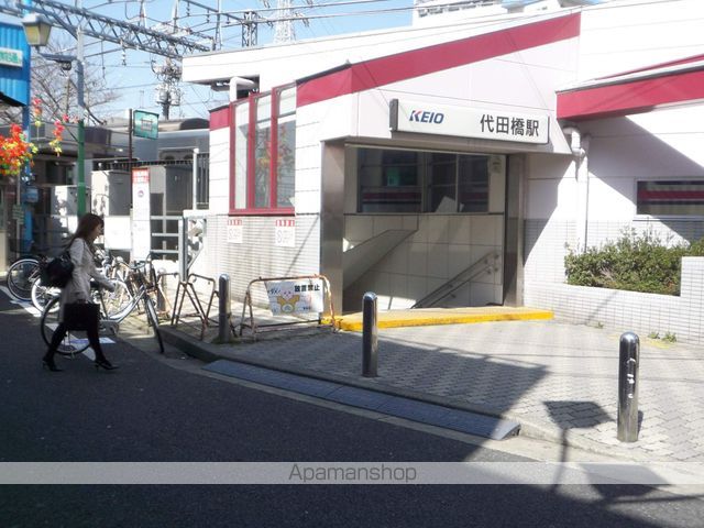 ノバ羽根木 その他9