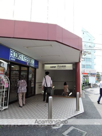 ＹＳレジデンス代田橋 その他10