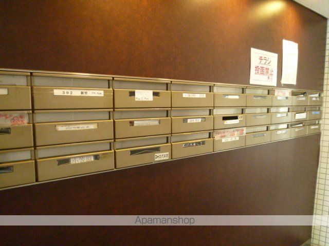 パラス松原 その他17