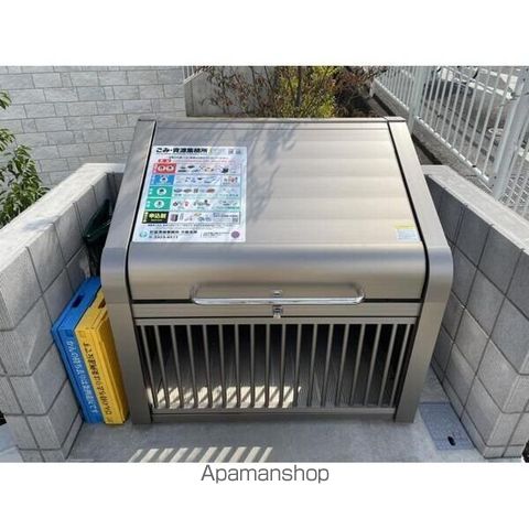 ソラノコミチ その他16