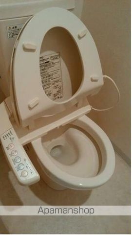 エコロジー高井戸プロセンチュリー その他6