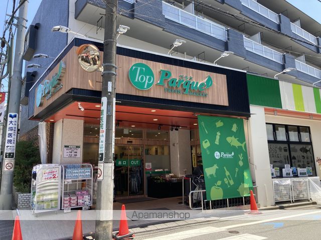 サンライズマンション その他9