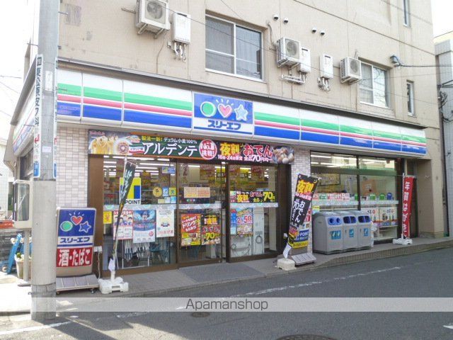 サンライズマンション その他10