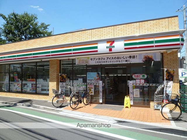 エトワール羽根木 その他9