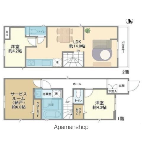 Ｋｏｌｅｔ三鷹台０５ その他2