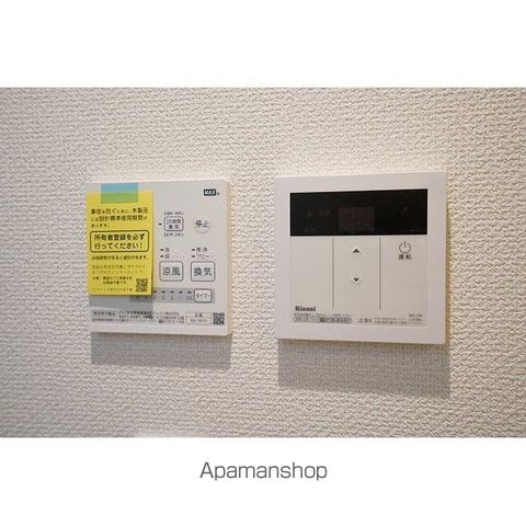 ガーデンスクエア笹塚 その他19