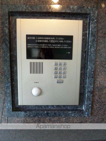 コンフォリア下北沢 その他17