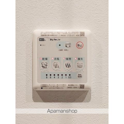 デュオフラッツ千歳船橋 その他16