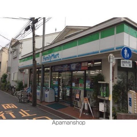 メゾンイーストワイド その他9