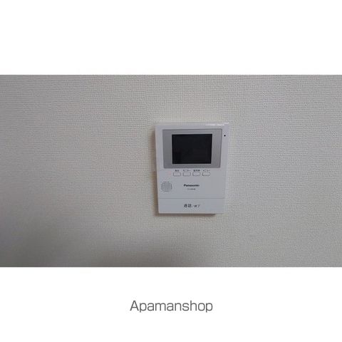 メゾンイーストワイド その他21