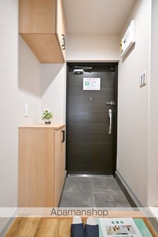 土屋コーポ その他19