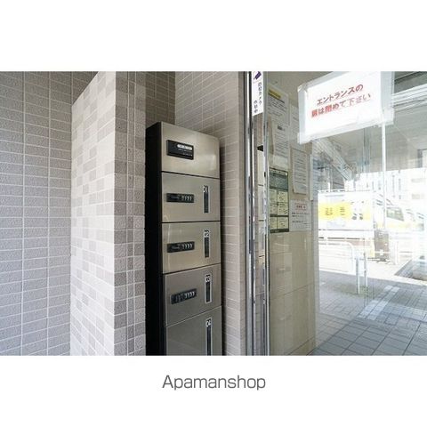 ヴィレッジ・イン・富士見丘 その他1