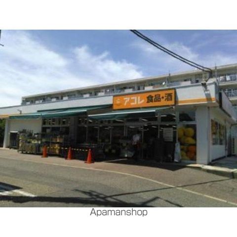 ヴィレッジ・イン・富士見丘 その他10