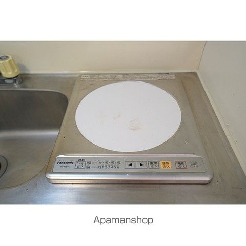 菱和パレス世田谷千歳台 その他22