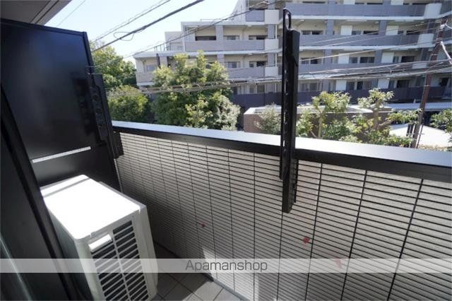 Ａ．ＦＬＡＴ　ＩＩ その他13