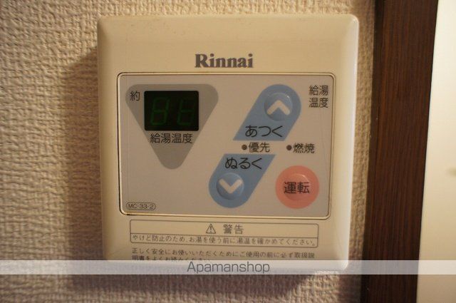 ヴェルドミール明大前 その他21
