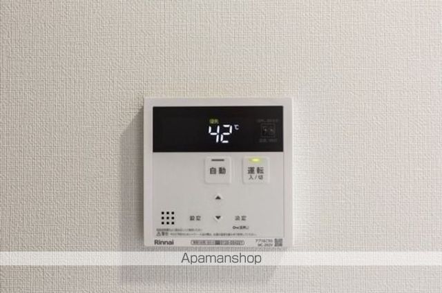 コンフォリア北沢 その他16