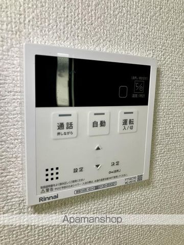 宮前戸建 その他16