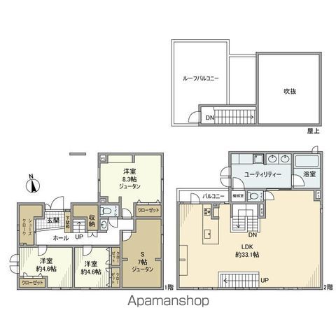 桜丘戸建 間取り