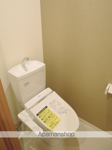 フェルーオ（Ｆｕｅｌｕｏｘ） その他6