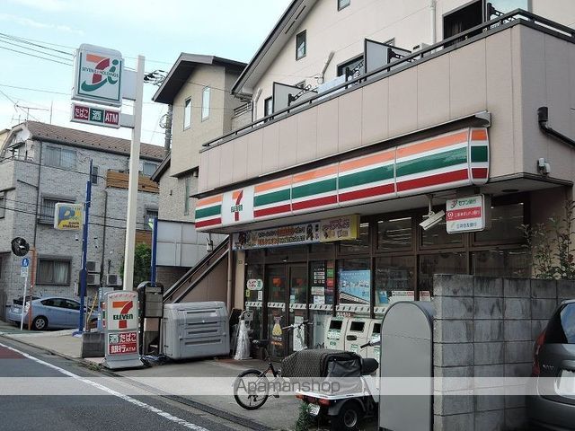 フェルーオ（Ｆｕｅｌｕｏｘ） その他9