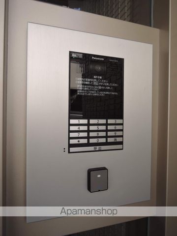 フェルーオ（Ｆｕｅｌｕｏｘ） その他19