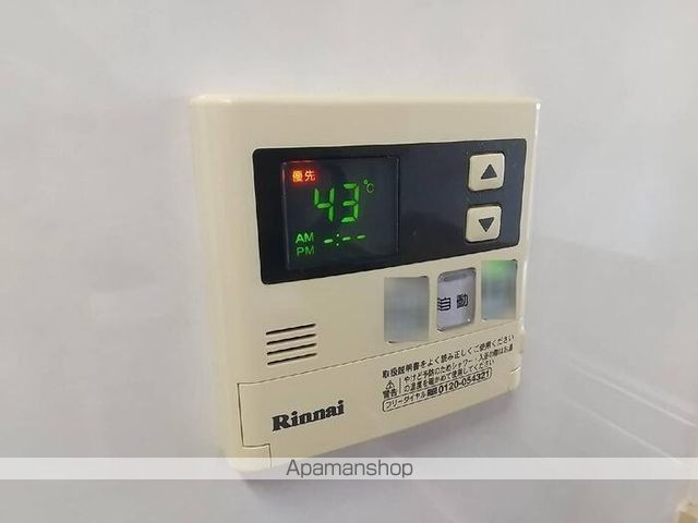 アビティ砧 その他22