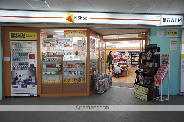 アイコート久我山 その他10