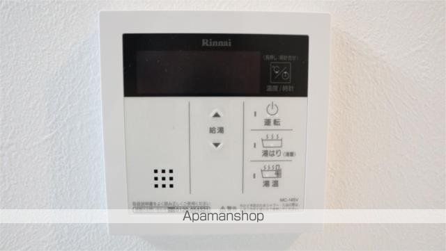 アイコート久我山 その他18