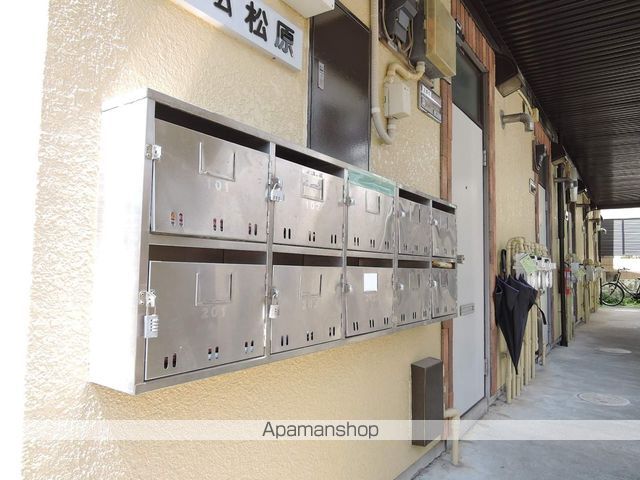 サラーム松原 その他18