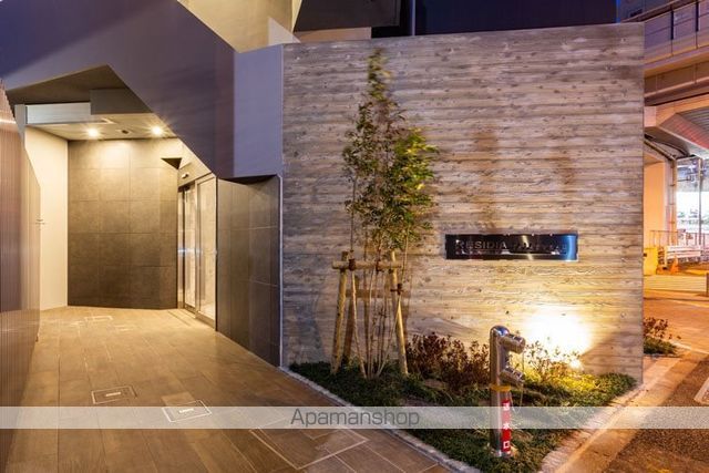 レジディア笹塚Ⅲ その他18