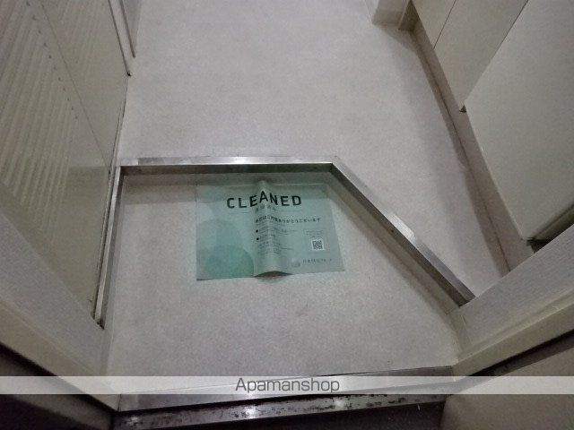 扶桑ハイツ経堂 その他17