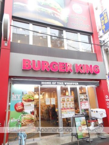 セルベコート下高井戸 その他17