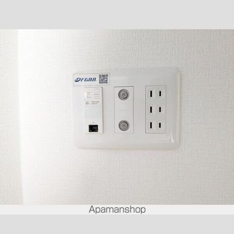 エルファーロ笹塚Ⅱ その他22