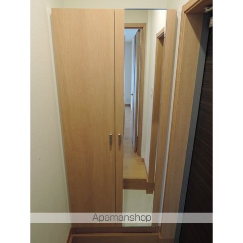 サンハイム その他17