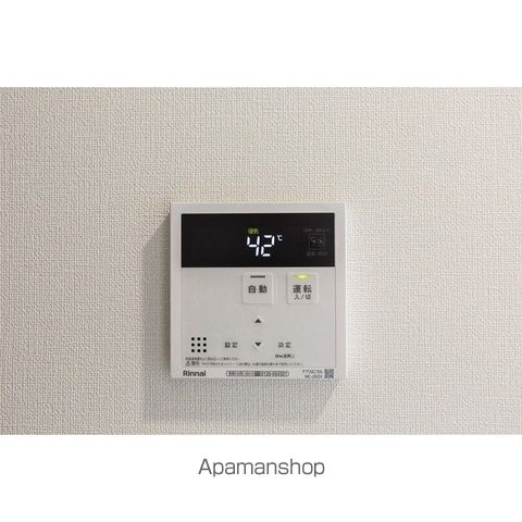 コンフォリア北沢 その他16