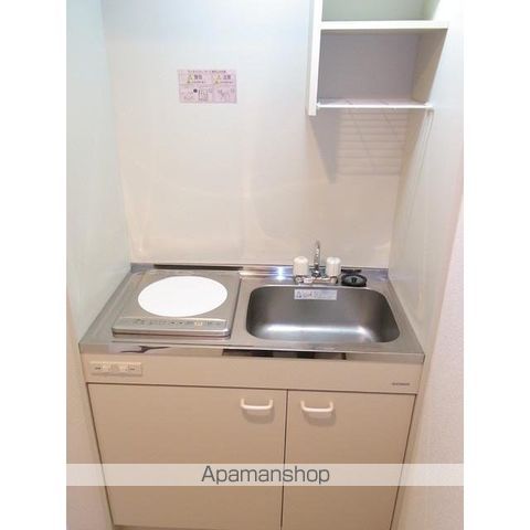 スリーワン その他4