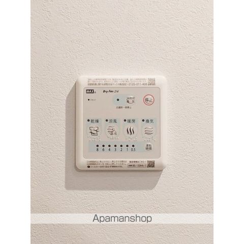 デュオフラッツ千歳船橋 その他16