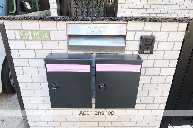 桜丘２１６１６戸建 その他8