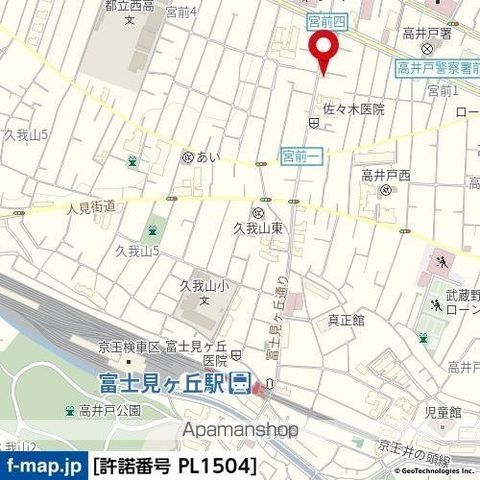 アートイン杉並 その他17