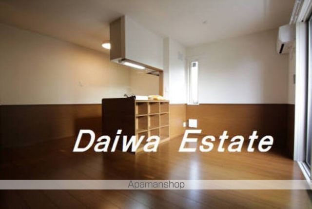 アンダンテ その他3