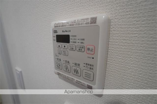 Ａ．ＦＬＡＴ　ＩＩ その他18