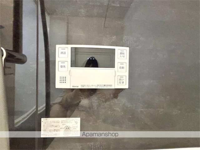 Ａ．ＦＬＡＴ　ＩＩ その他19